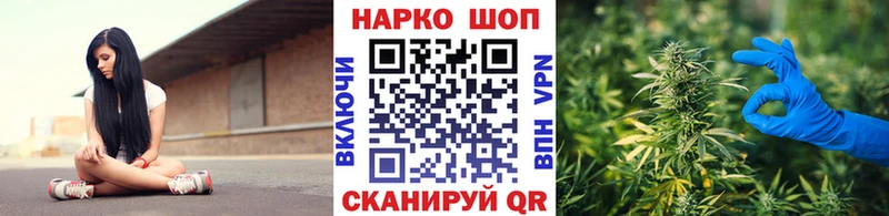 Где купить Суровикино Кокаин  Гашиш  Alpha-PVP  АМФЕТАМИН  Бошки Шишки 