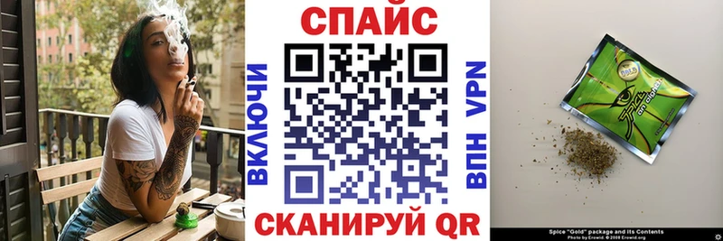 мега онион  Суровикино  БУТИРАТ оксибутират 