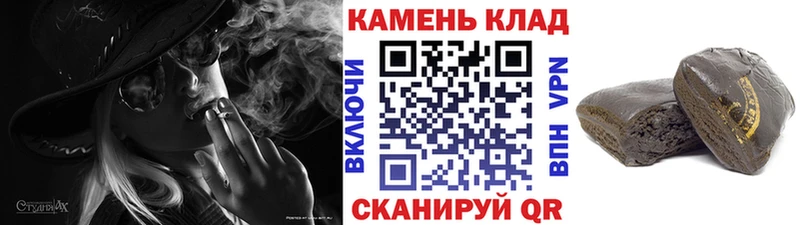 darknet наркотические препараты  наркотики  Суровикино  ГАШИШ гарик  МЕГА онион 