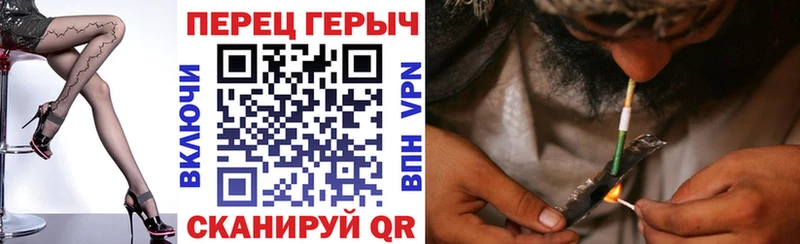 Героин Афган  Суровикино 