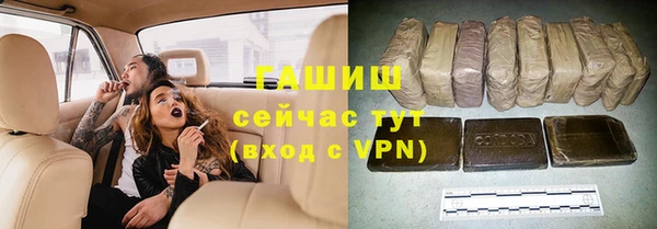 mdpv Алексин