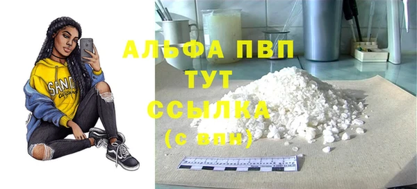 твердый Алзамай